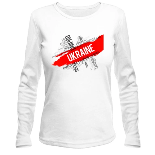 Жіночий лонгслів Ukraine (міста)