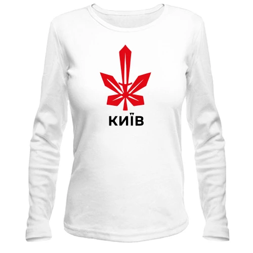 Женский лонгслив, белый, Киевское сопротивление