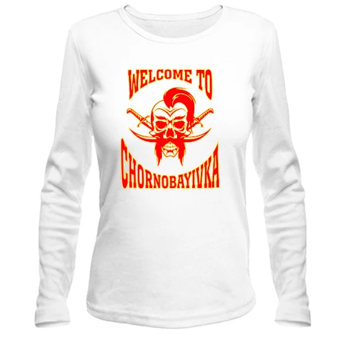 Жіночий лонгслів Welcome to Chornobayivka