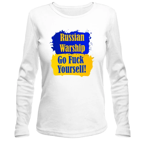 Жіночий лонгслів Russian warship Go F*ck yourself!