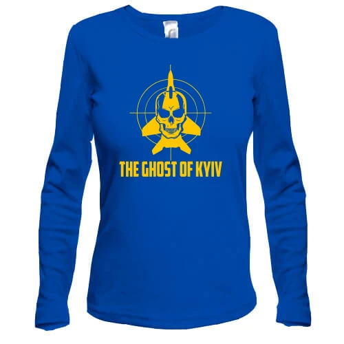 Женский лонгслив, синий, The Ghost of Kyiv