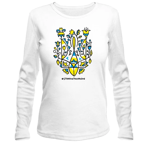 Жіночий лонгслів з гербом України - #StandWithUkraine