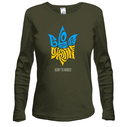 Жіночий лонгслів Love Ukraine - Glory to heroes