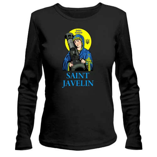 Женский лонгслив, Черный, Святая Джавелина (Saint Javelin)
