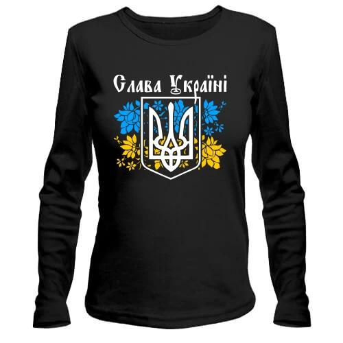 Женский лонгслив Слава Украине с гербом