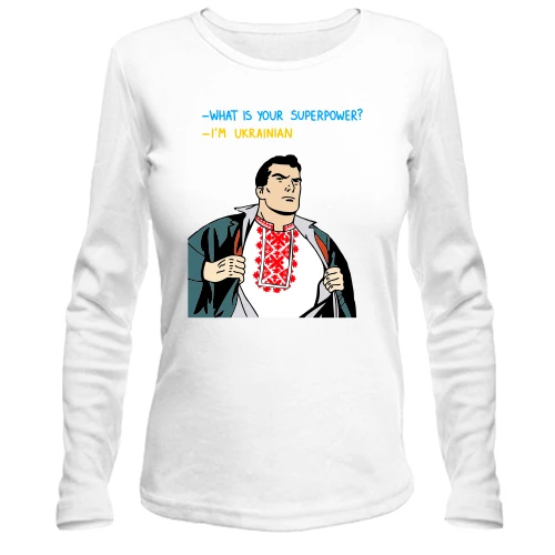 Женский лонгслив My superpower is that I am Ukrainian