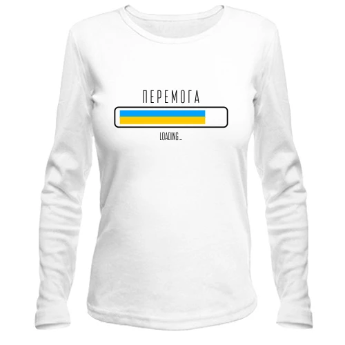 Жіночий лонгслів Перемога Loading