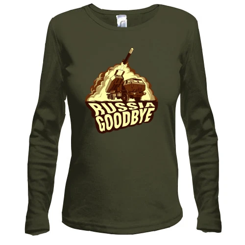 Женский лонгслив, Хаки, HIMARS - russia goodbye