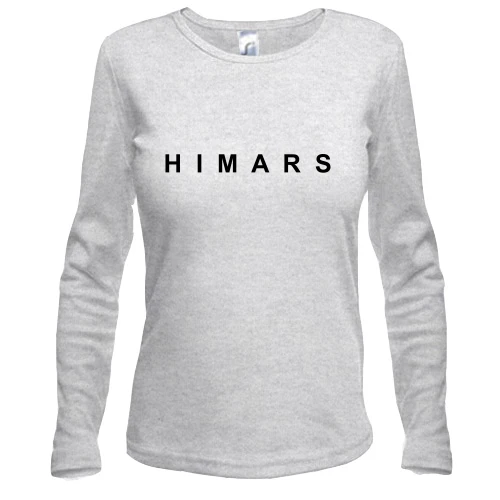 Жіночий лонгслів HIMARS (напис)