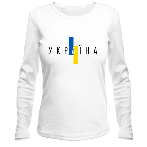 Жіночий лонгслів з написом «Україна» та вертикальним синьо-жовтим прапором