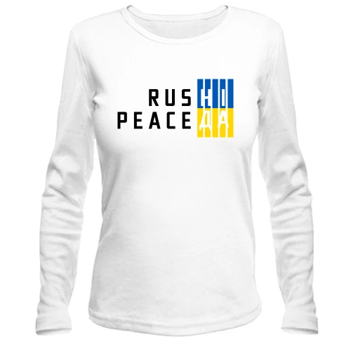 Жіночий лонгслів із жовто-синім написом «RUS НІ PEACE ДА»