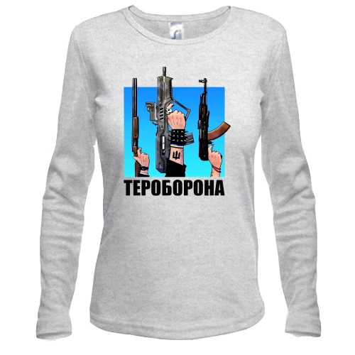 Жіночий лонгслів Тероборона