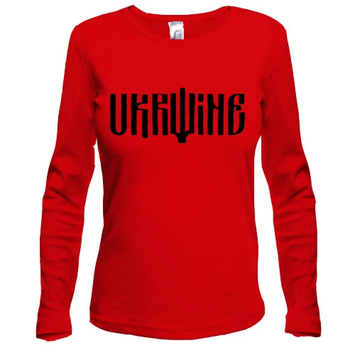 Женский лонгслив со стилизованный шрифтовым Ukraine