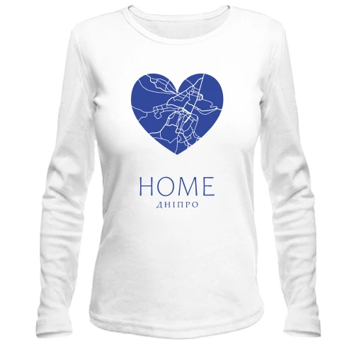 Женский лонгслив, белый, с сердцем "Home Днепр"