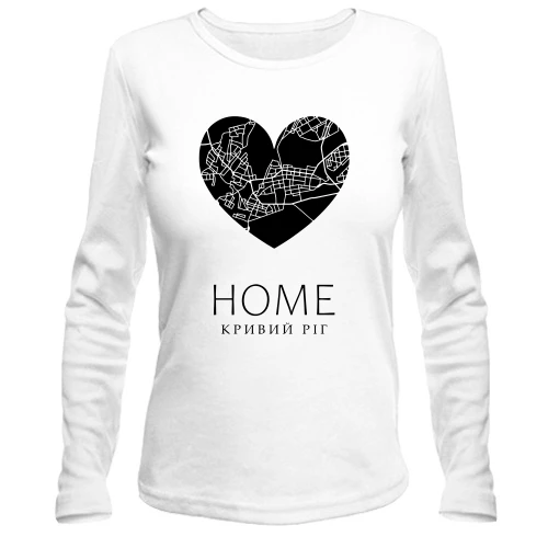 Женский лонгслив, белый, с сердцем "Home Кривой Рог"