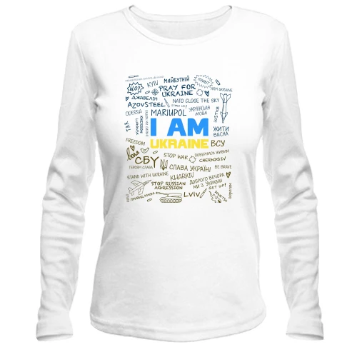Женский лонгслив I am Ukraine