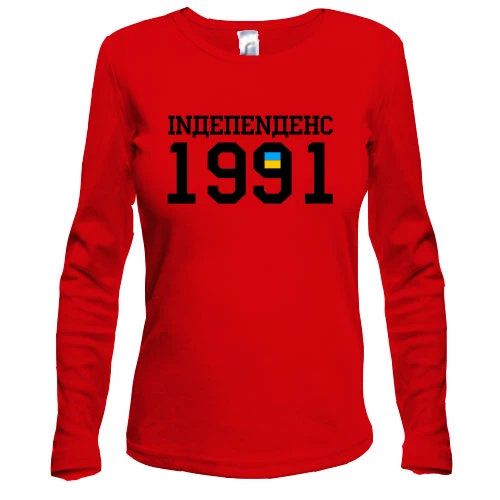 Жіночий лонгслів Inдепеnденс 1991