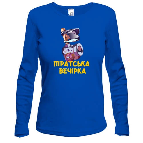 Женский лонгслив, синий, "Пиратская вечеринка"