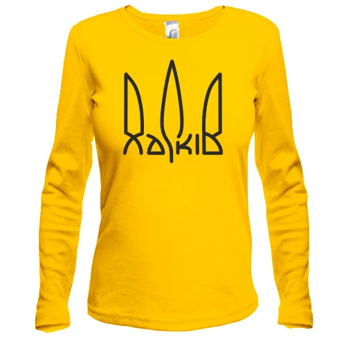 Жіночий лонгслів "Харків"