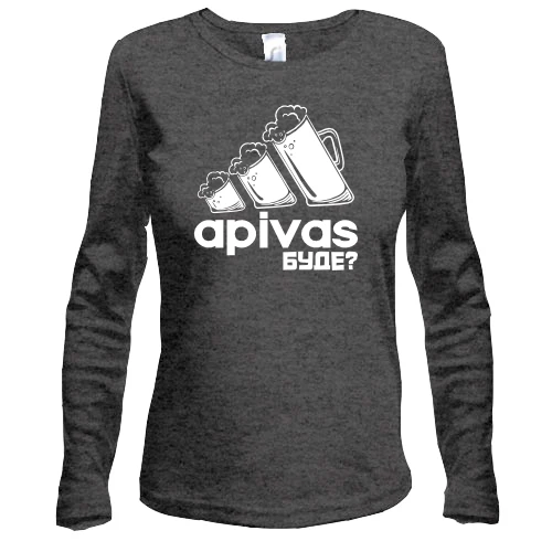 Женский лонгслив "apivas буде?"