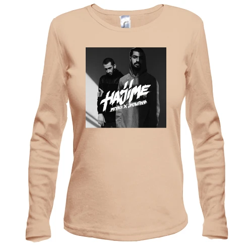 Жіночий лонгслів "Hajime"