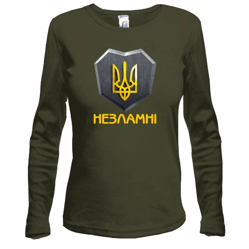 Жіночий лонгслів з гербом України - Незламні