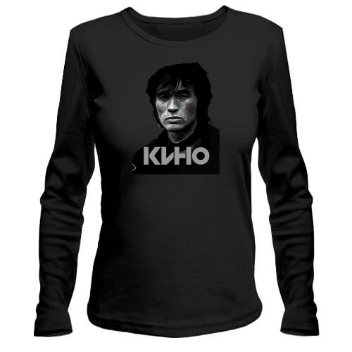 Женский лонгслив "Кино - В. Цой"
