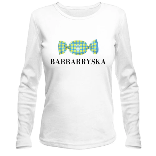 Женский лонгслив "Barbarryska"
