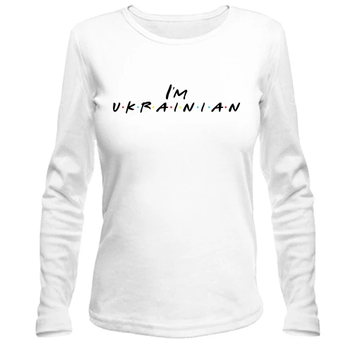 Жіночий лонгслів "I'M UKRAINIAN"
