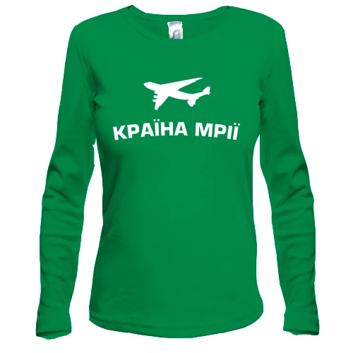 Жіночий лонгслів "Країна Мрії"