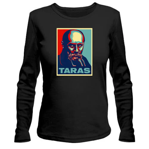 Жіночий лонгслів з Тарасом Шевченко (арт)