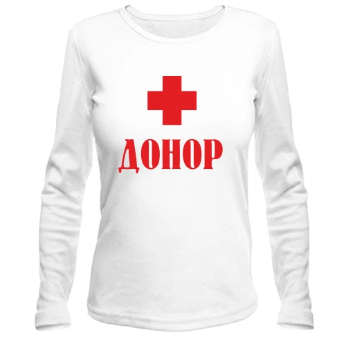 Женский лонгслив Донор