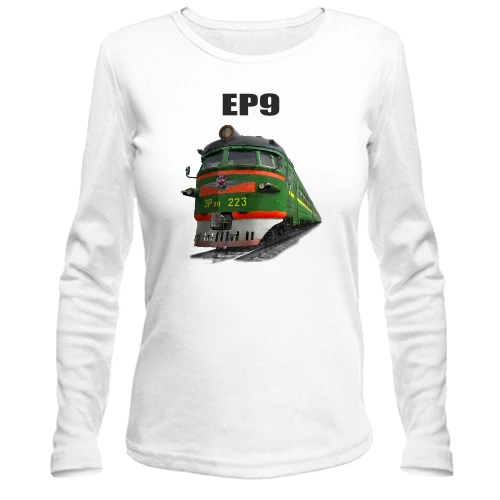 Жіночий лонгслів з локомотивом потяга ЕР9