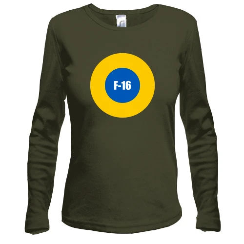 Женский лонгслив, хаки, "Ukrainian air force F-16"