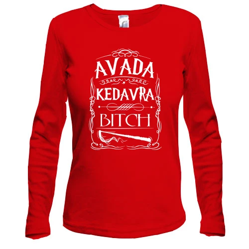 Женский лонгслив Avada Kedavra, bitch!