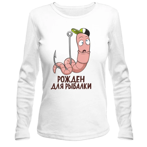 Женский лонгслив Рожден для рыбалки (2)
