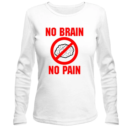 Жіночий лонгслів No brain - no pain