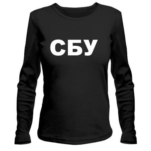 Женский лонгслив СБУ