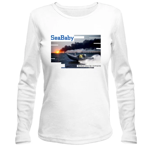 Жіночий лонгслів Sea Baby