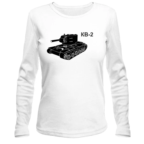 Женский лонгслив, Синий, КВ-2