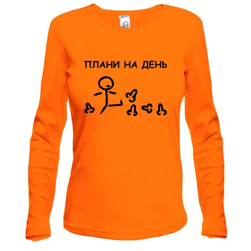 Жіночий лонгслів Плани на день - пинати х*ї