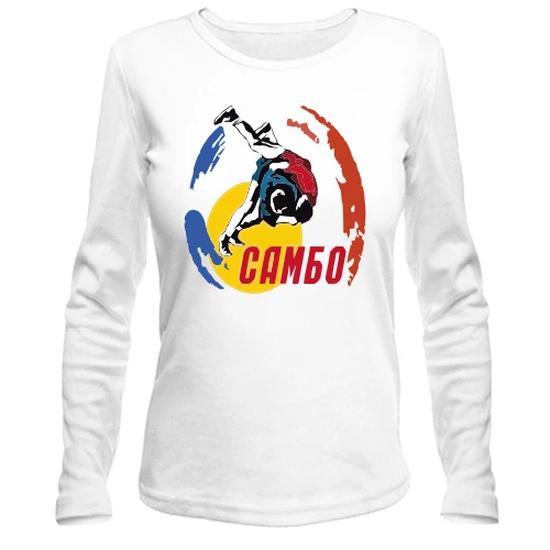 Женский лонгслив Самбо
