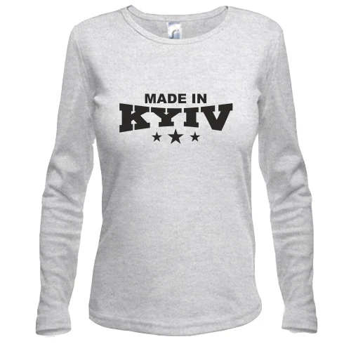 Женский лонгслив Made in Kyiv