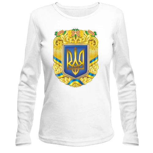 Женский лонгслив с большим гербом Украины, колосьями и калиной