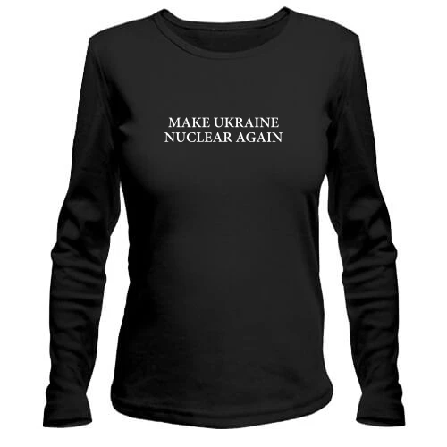 Женский лонгслив Make Ukraine Nuclear Again