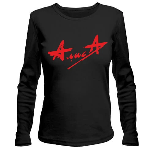 Женский лонгслив Алиса