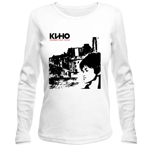 Женский лонгслив Кино (В. Цой)
