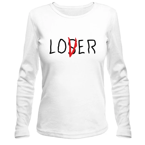 Женский лонгслив, Белый, Loser - Lover "Оно"