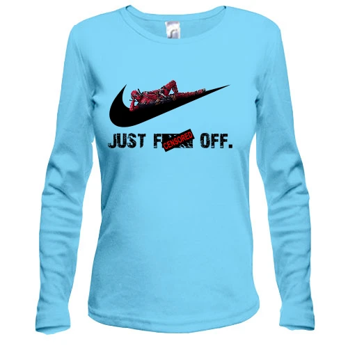 Жіночий лонгслів Just fack off