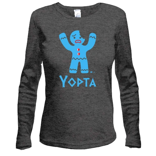Женский лонгслив с печенькой и надписью Yopta